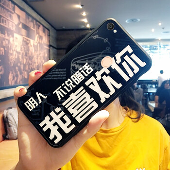 oppo啊57t