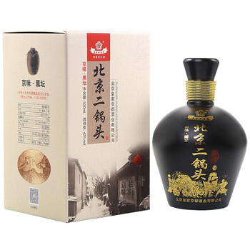 京都二鍋頭43度