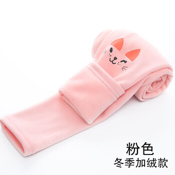 女童,女童,彈力,彈力,怎么樣