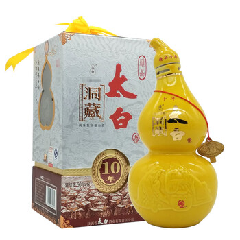 50度太白酒