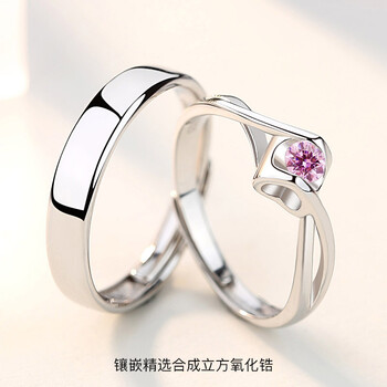 韓版女生個(gè)性戒指