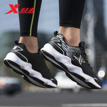 特步（XTEP）跑步鞋 9325 -黑白 42