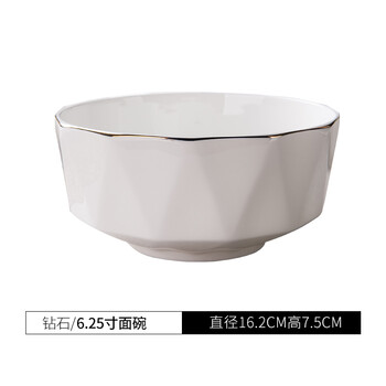 創(chuàng)意陶瓷器碗