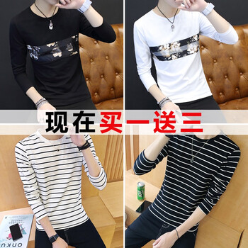 BOYXCO 長袖 男士T恤 荷花黑+荷花白+條紋白+條紋黑 XL，L，XXXL，M，XXL