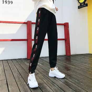 拯救粗短腿，高腰哈倫褲輕松搞定