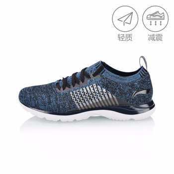 李寧（LI-NING）跑步鞋暗藍色/標準黑/標準白 