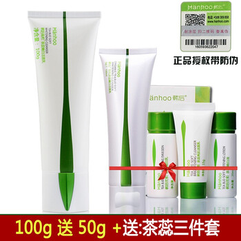 溫和潔面，呵護(hù)肌膚的健康