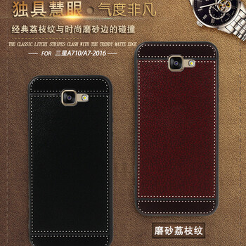 2016,2016,iphone,iphone,怎么樣