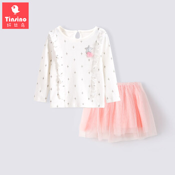 京東服裝網(wǎng),京東服裝網(wǎng),怎么樣