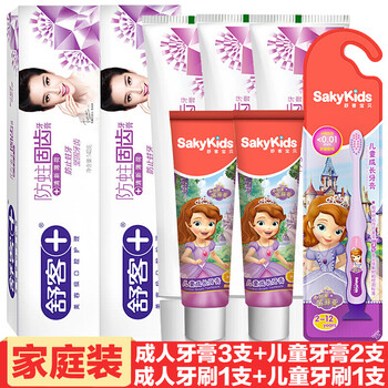 怎么樣,牙膏,牙膏,舒客,舒客,系列,系列