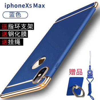 手機(jī)裸奔？個(gè)性蘋果殼保護(hù)你雙眼
