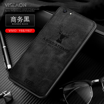 古芬 y67 手機(jī)殼/保護(hù)套