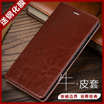 索戀（SUOLIAN） oppor17 手機(jī)殼/保護(hù)套