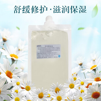 補(bǔ)水舒緩冰晶膜