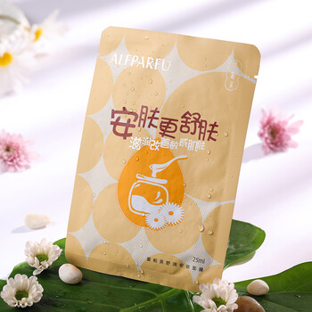 愛帕芙面膜控油平衡，補水保濕，提亮膚色