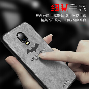 EGK oppo r17/oppo r17pro 手機(jī)殼/保護(hù)套