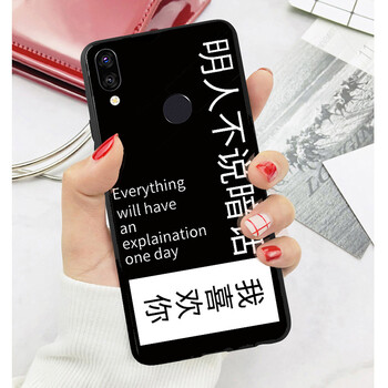 MOWEISI 紅辣椒7x 手機殼/保護套