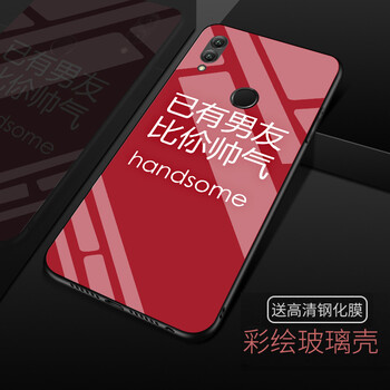 榮耀6可愛手機套
