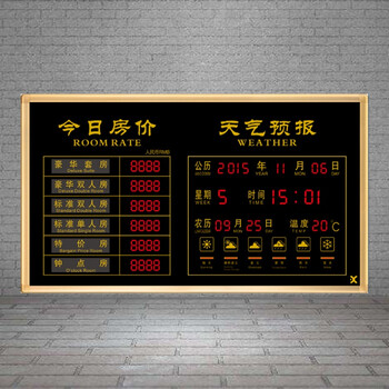 精美玻璃魚缸，讓家不再單調(diào)！