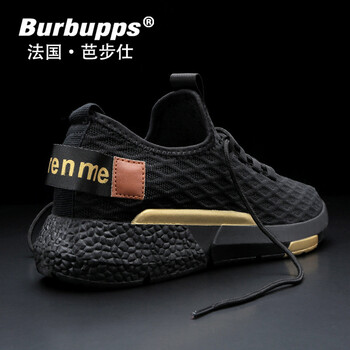 芭步仕（Burbupps）男士【黑色-限量版】 39