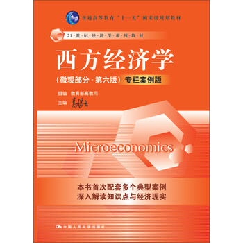 書摘