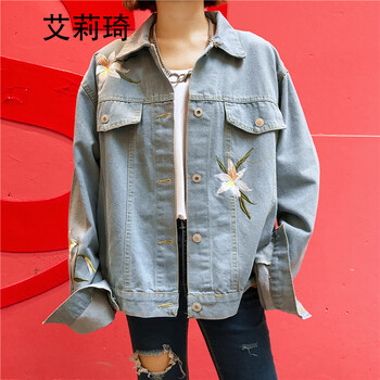 艾莉琦 方領(lǐng) 長(zhǎng)袖 女 短外套 卷袖，毛領(lǐng)，前短后長(zhǎng)