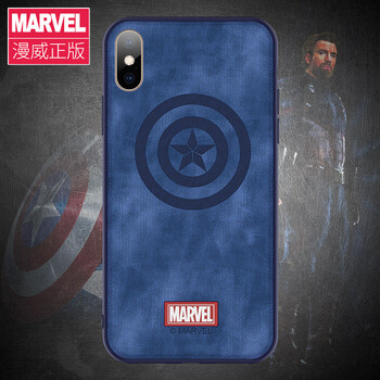 咪咕 AppleiPhone XS APPLEiPhoneX 手機(jī)殼/保護(hù)套