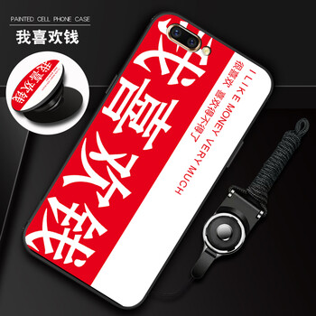怎么樣