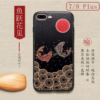 和風iphone殼