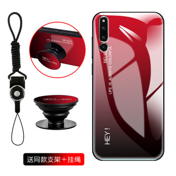 榮耀與華為