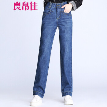 良帛佳 高腰 直筒褲 女 長(zhǎng)褲 牛仔褲