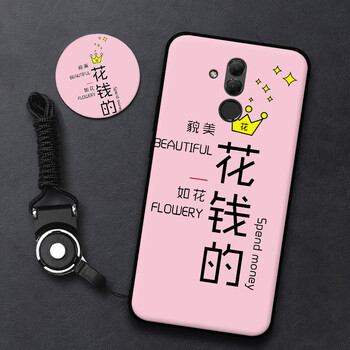 X1保護殼