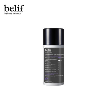 belif水