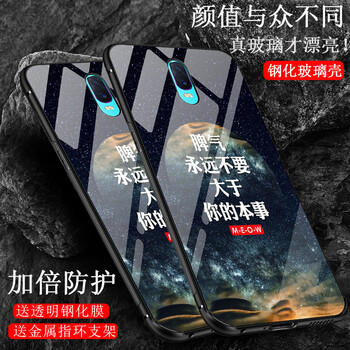 手機壁紙定制