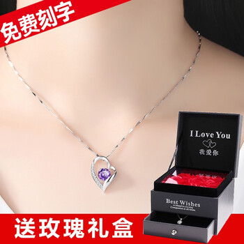 紫色愛心