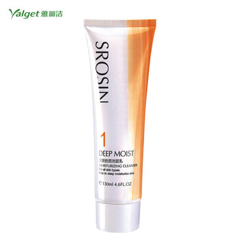 yalget,怎么樣,yalget,清潔,雅麗潔,深層,深層,雅麗潔,清潔