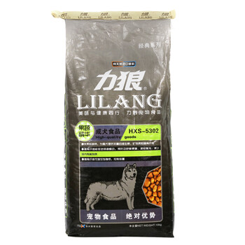 寵物邊牧