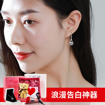 韓國版時(shí)尚耳環(huán)