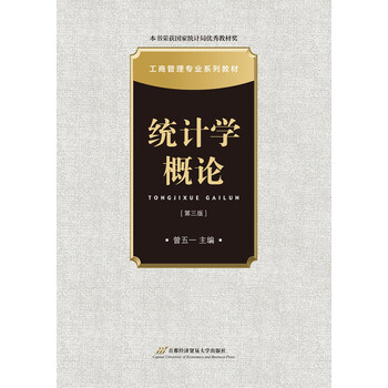 書(shū)摘