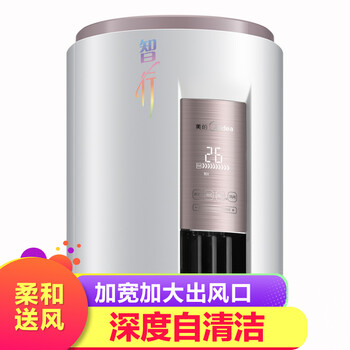 智行ya400