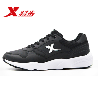 特步（XTEP）跑步鞋升級款黑白 