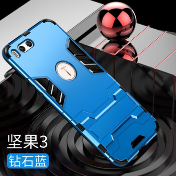 保護(hù),保護(hù),手機(jī),手機(jī),怎么樣