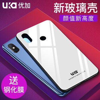優(yōu)加 小米8 手機殼/保護套