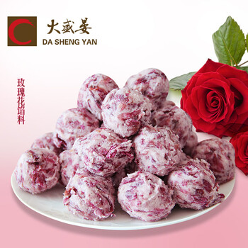 鮮花月餅禮券