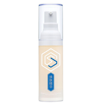 素密肽（SUMMITYLE） 面部精華 控油平衡，提亮，保濕，抗痘，補(bǔ)水