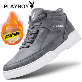 花花公子（PLAYBOY）男士灰色（加絨款） 40