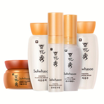 正品化妝品折扣店
