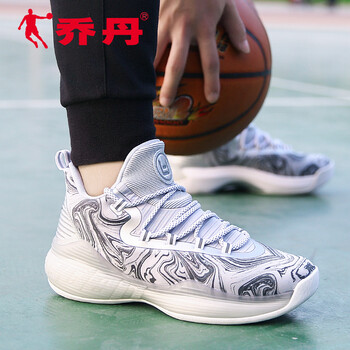 喬丹（QIAODAN）籃球鞋銀色/純質(zhì)灰 42
