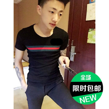 普戈斯（PUGESI） 短袖 男士T恤 黑色橫桿 
