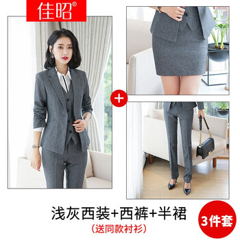 元素,時(shí)尚職業(yè)裝,定制,流行,趨勢(shì),新款,樣式